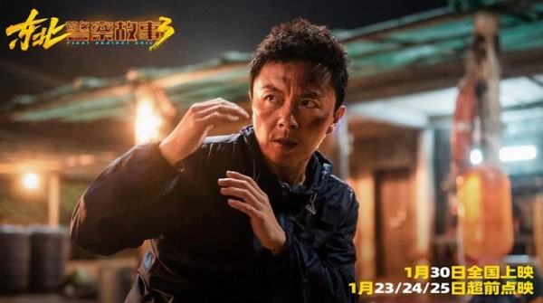 10万观众打出9.3分，成本仅3000万，票房破3亿？贺岁档黑马来了