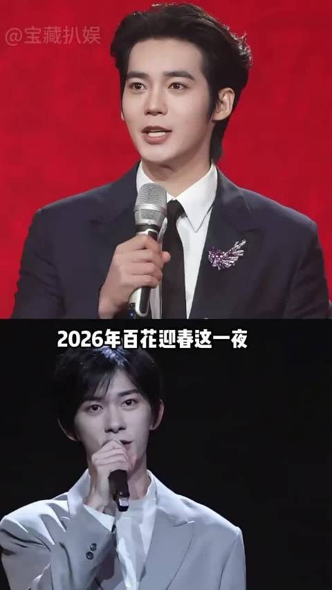 百花迎春这一夜,江湖地位,被照在于适身上的镜头体现的淋漓尽致 易烊千玺