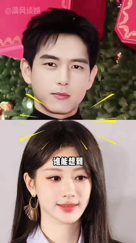 杨紫带火李现张晚意保持好友关系，邓为避嫌