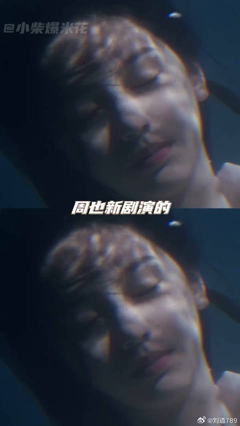 锦月如歌 微博VC计划