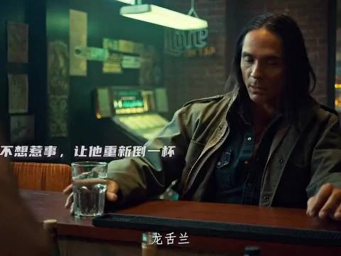 人狠话不多，感受来自印第安杀手的压迫感！