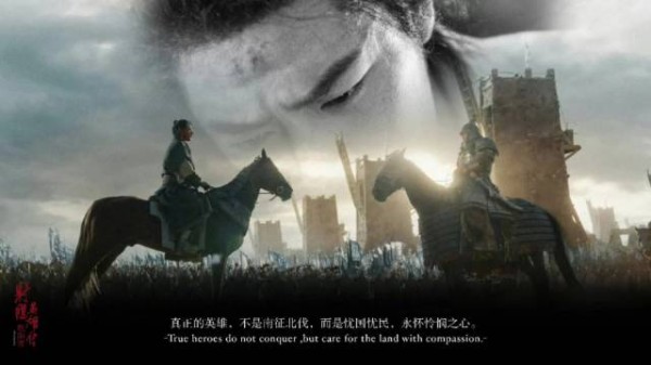 肖战版郭靖上映一周年,重温射雕侠义江湖