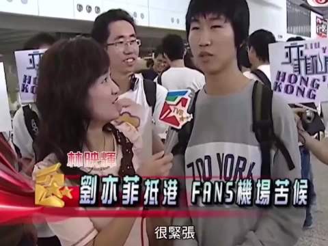 网友北京偶遇刘亦菲商场购物,白裙西装造型惊艳