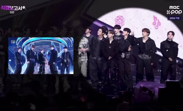 EXO看到自己舞台Ending时的反应 .