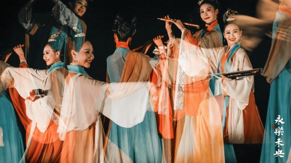 跨越千年美学,舞剧《永乐未央》即将亮相蓉城