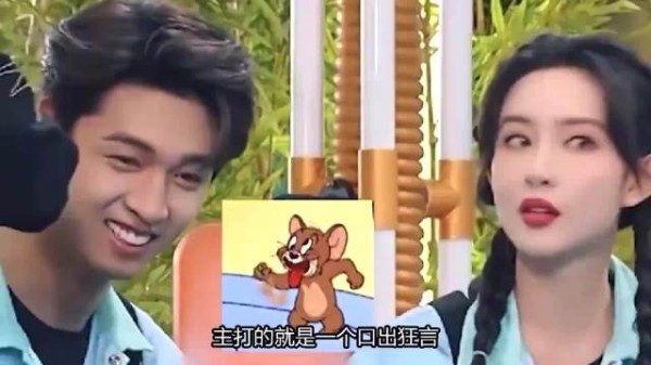 孟子义到底是怎么把每一句话都说得这么搞笑的,搞笑女实锤