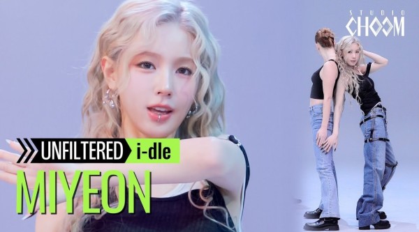 《Mono (Feat. Skaiwater)》舞蹈版STUDIO CHOOM ORIGINAL