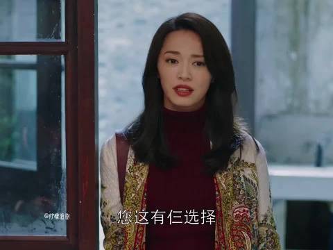 姚晨郭京飞倪大红杨祐宁新剧《都挺好》演绎家庭记账趣事