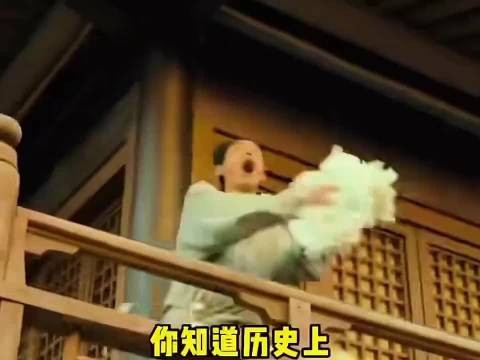 人 这一生桀骜不驯 真碰到人杰 得服气