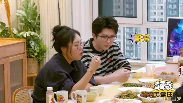 董璇结婚是对自己的保护，自曝曾差点被当小三，真心疼她