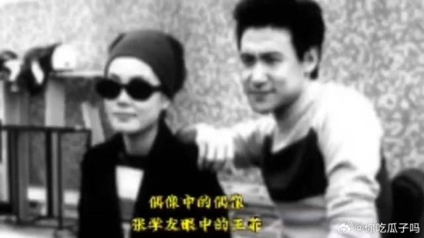 张学友：我是辛苦命，王菲可以很酷的出来，说声谢谢就结束了演唱会