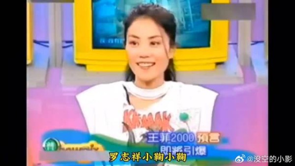 王菲:我不记得5年前开演唱会的心情