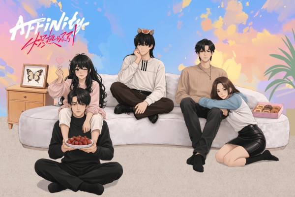 《炽热吸引》担得起“2026横短第一爆”吗？