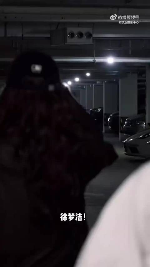 徐梦洁暗黑洋娃娃秒切美萌花仙子