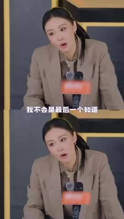 周冬雨高叶相识16年,从山楂树之恋到双星闪耀