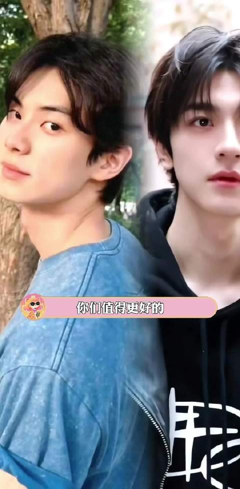 你们值得更好的，但不是最好的……林一 周柯宇 #迪丽热巴