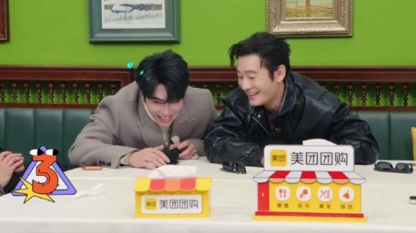 黄晓明扇飞邵子恒现场曝光,因电话胡言乱语