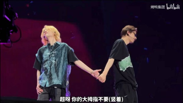 博主不知为何发出了雷霆爆笑