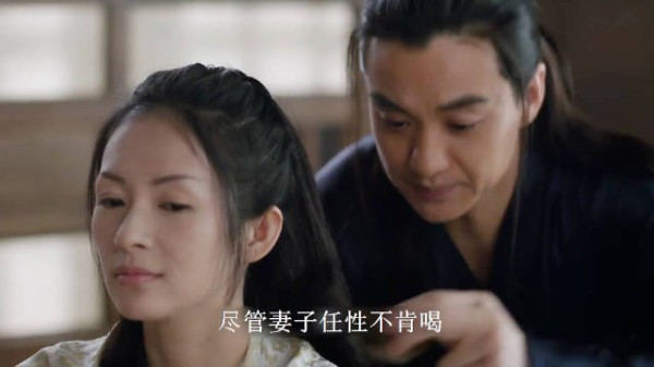 男子多次欺骗妻子服用避子汤