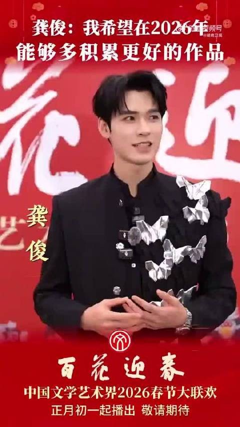 新的一年我会尝试突破自己不同的人物和风格来呈现给喜欢我的人