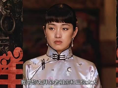 巩俐何赛飞主演《大红灯笼高高挂》演绎旧规束缚下的爱恨悲欢