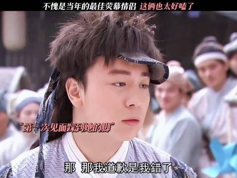 释小龙穆婷婷等《七种武器》主演重聚引回忆