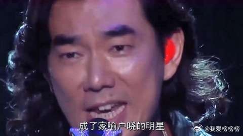 任贤齐的这首《日出东方》,越听越好听,果断收藏