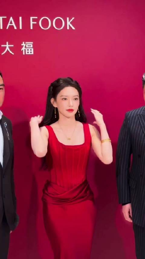 程潇本人也太美了!好羡慕你们这些第一排看到潇潇的粉丝