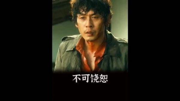 韩国犯罪片《不可饶恕》揭露十年复仇阴谋,法医为救女突破职业底线