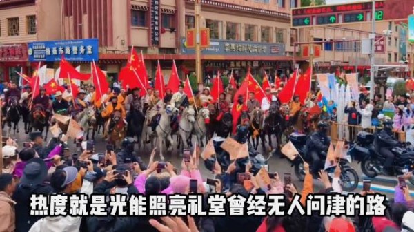 只有足够强大才能改变规则， 4位传奇普通人的逆袭经历