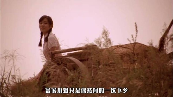 《假如爱有天意》缘分是轮回的雨，淋湿了父辈，也打湿了我们的肩