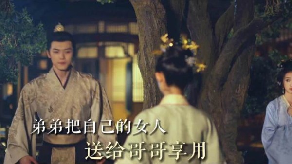 历史上左小娥的一生,像极了网剧借宁安女主的经历