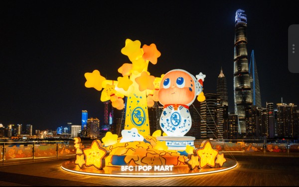 豫园灯会“扩容”至外滩！今晚六大灯区首次全景点亮，BFC联合泡泡玛特打造新春游园会