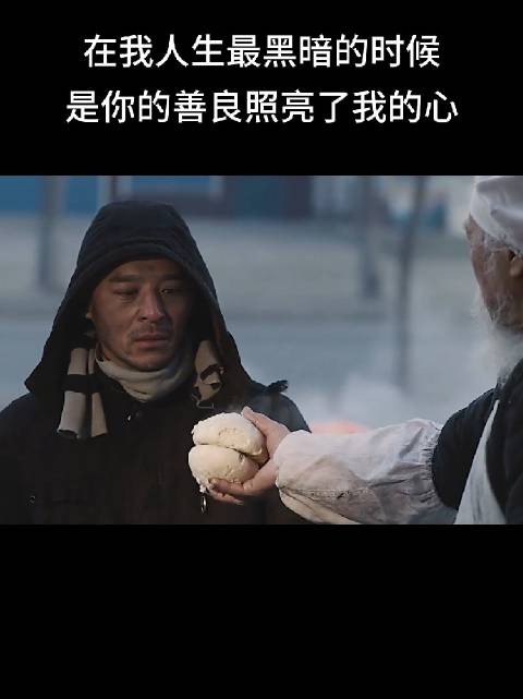 老人去世后租下店铺传承馒头技艺