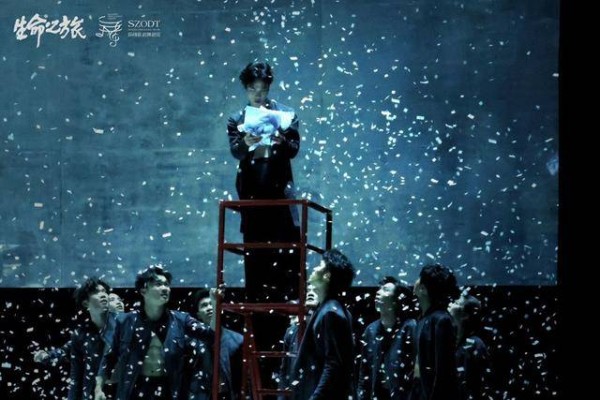 《生命之旅》深圳首演圆满！常宏基解锁导演新身份引发观演热潮