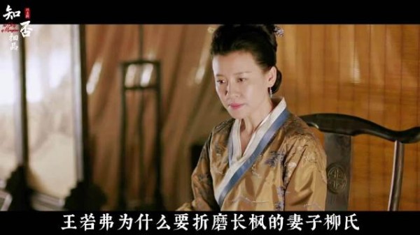 王老太太与盛家祖母管家段位差距引热议