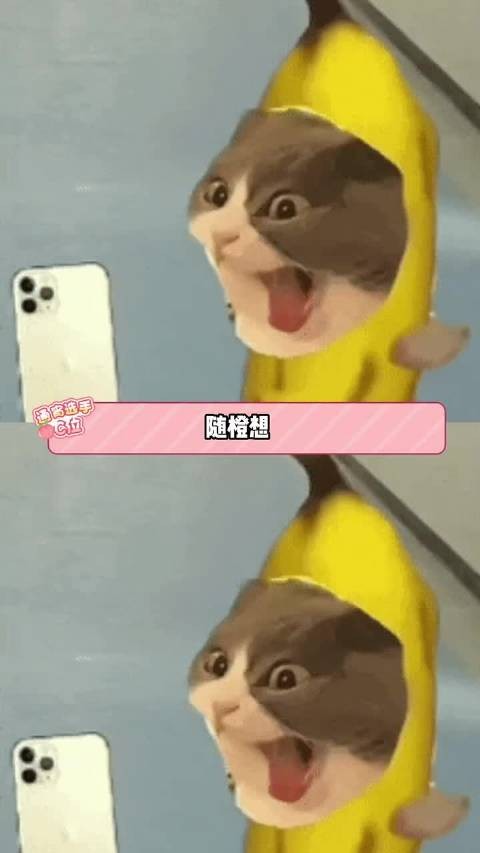 原来短剧没有骗我 ！