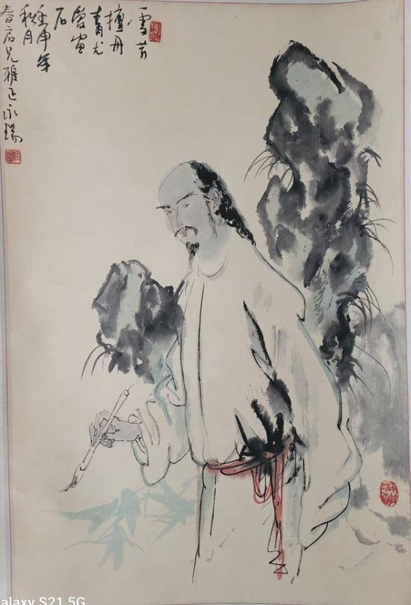 《红楼梦》套路贯始终，说明后四十回也是雪芹所写