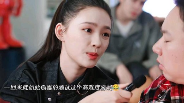 包哥玩魂类游戏失败,没想到最后是黄成功 年少有为 彭昱畅 林允