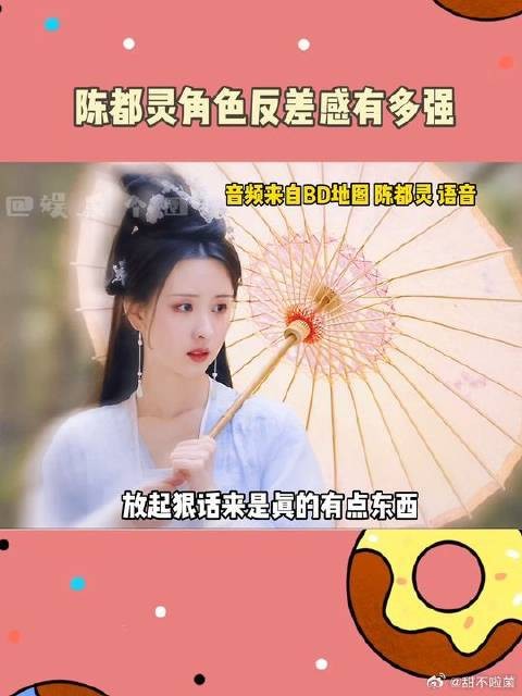 裳心悦凛你们是懂CP分工的！这回更上头了！