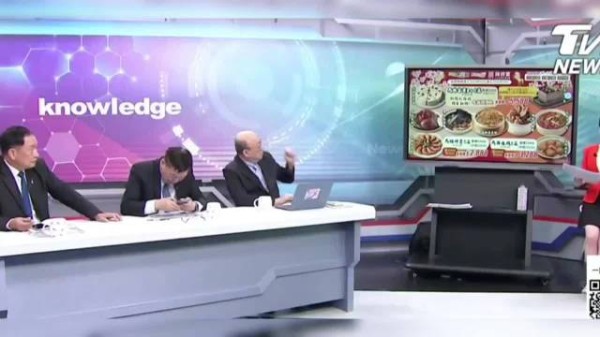 郭正亮爆料比尔盖茨离婚原因,主持人听后怒斥可恶道德伦丧