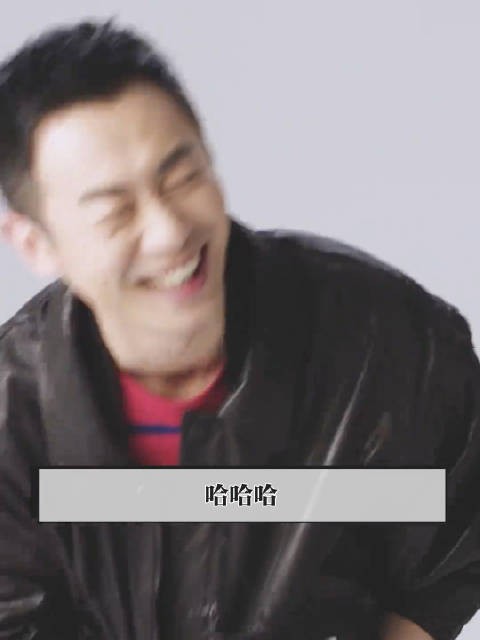 “汤唯你帮个忙,让我撩一下”