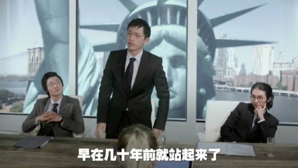 哎哟，十年前的《万万没想到》现在看才觉得刚刚好，果然还是太超前了！