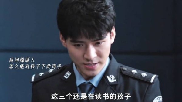 仅凭一个烟头就找到线索，嫌疑人想要抵罪，被他一句话震慑，他能否找到真凶？