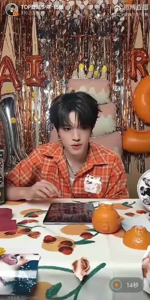 张极喊话19岁挑战珠穆朗玛峰