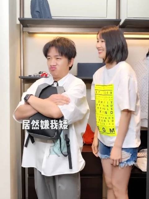 真正的爱就是互相嫌弃，依旧甜蜜，嘿嘿