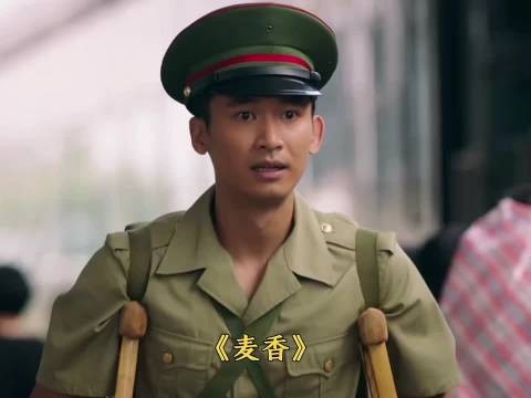 战士一条腿换了个二等功