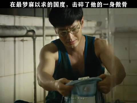 我从来就不是海归精英,只是个餐馆的杂工