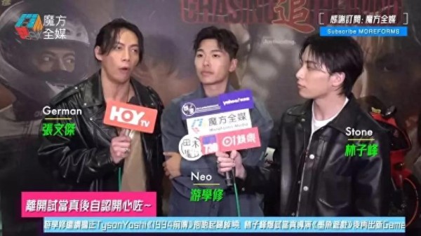 香港男演员开直播回应疑遭封杀，承认不开心，感激前辈致电慰问