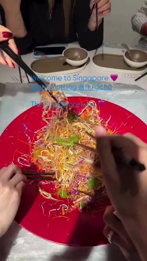 马上有钱 新年快乐